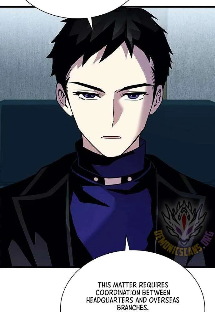Read Villain to Kill chapter 197 image 56 on Lezhin