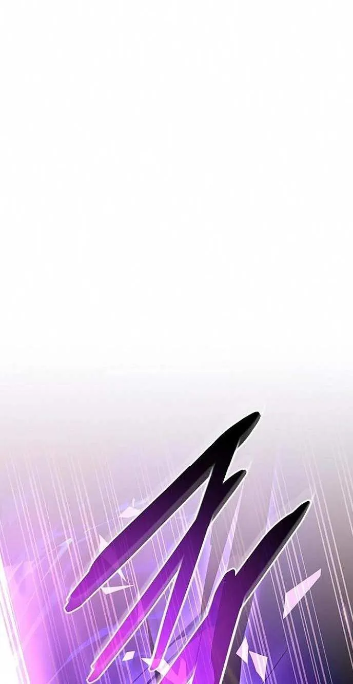 Read Villain to Kill chapter 197 image 7 on Lezhin