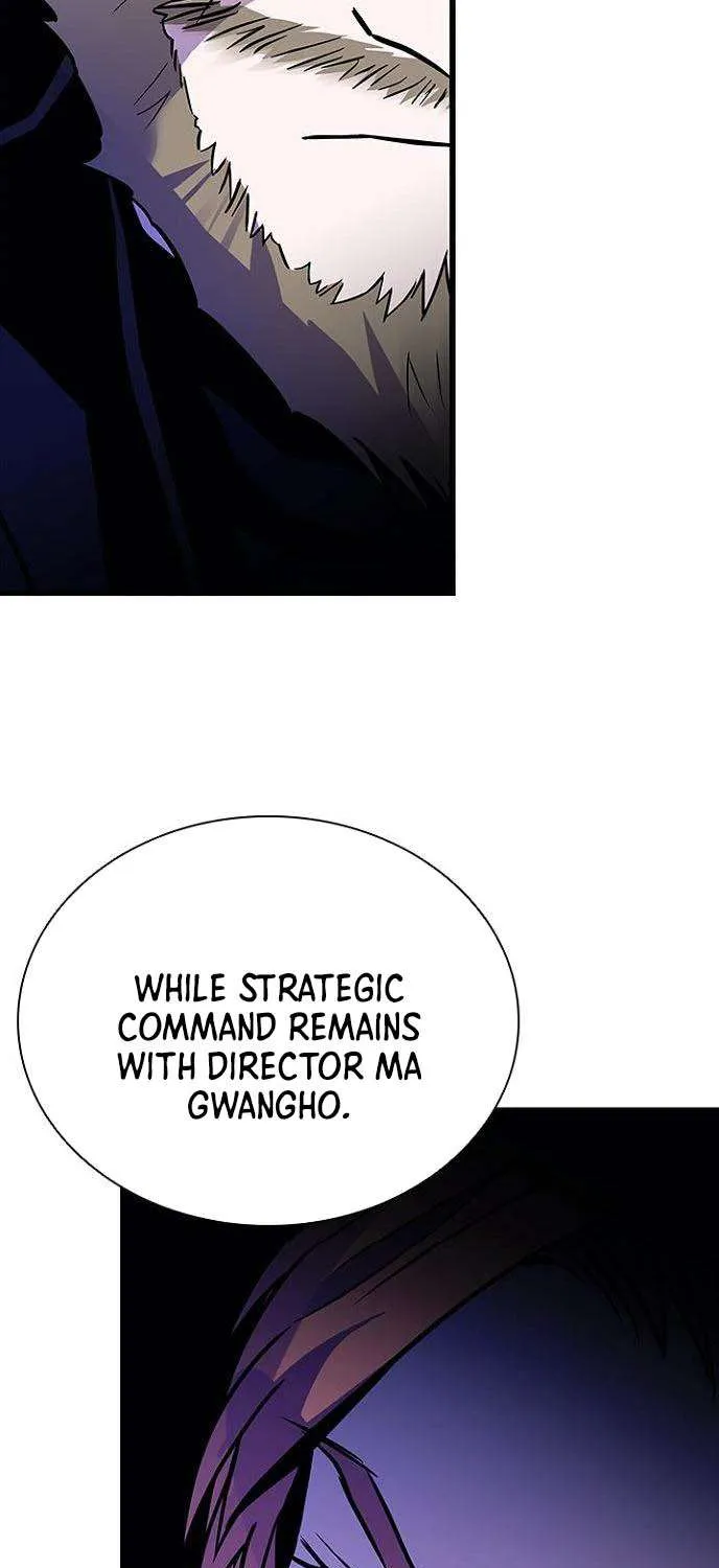 Read Villain to Kill chapter 197 image 73 on Lezhin
