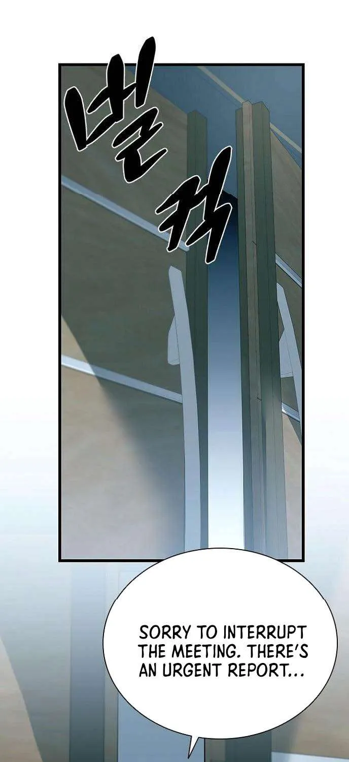 Read Villain to Kill chapter 197 image 75 on Lezhin