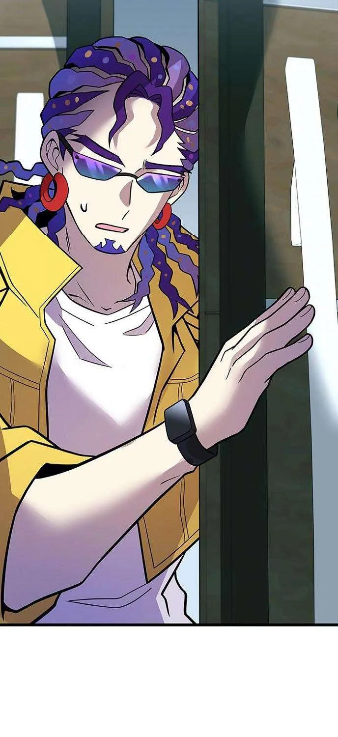 Read Villain to Kill chapter 197 image 76 on Lezhin