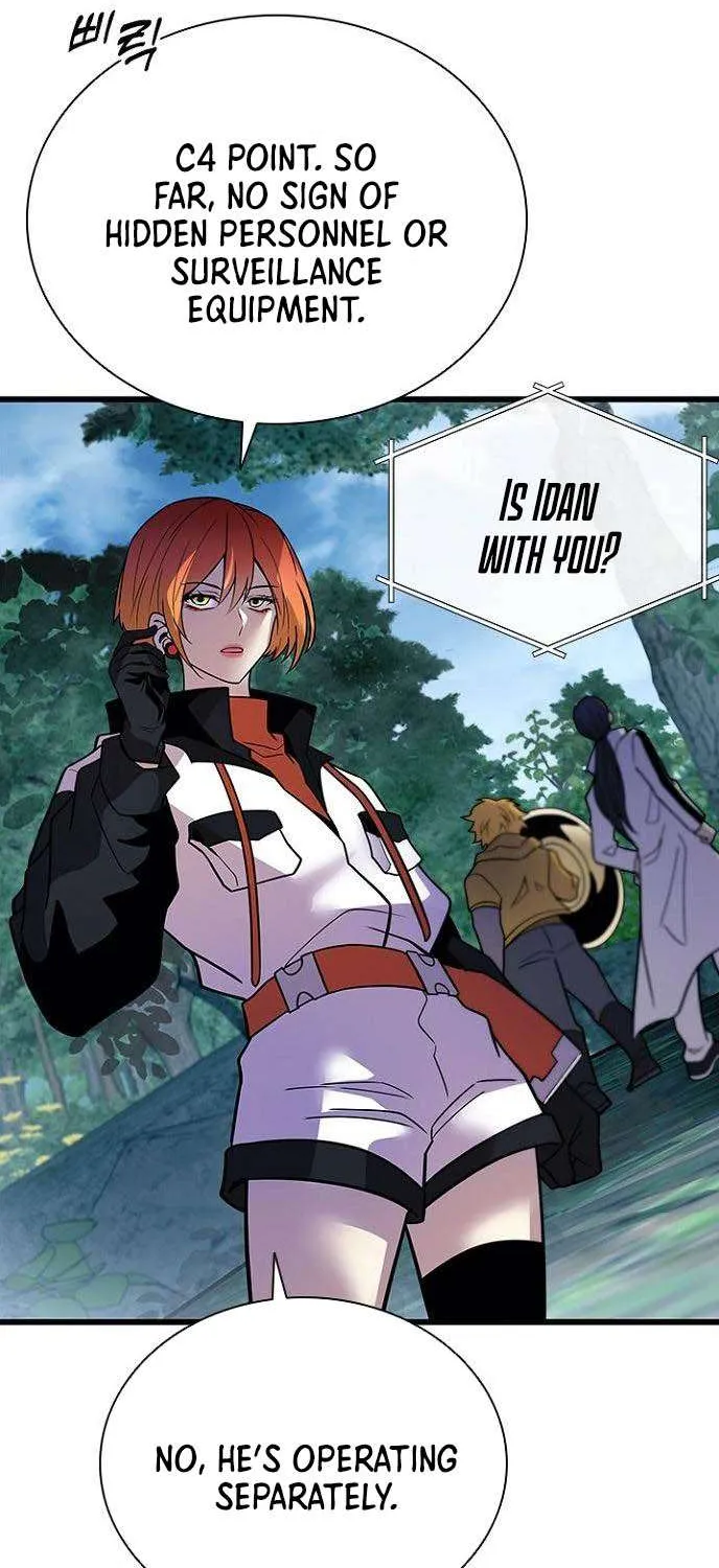 Read Villain to Kill chapter 197 image 95 on Lezhin