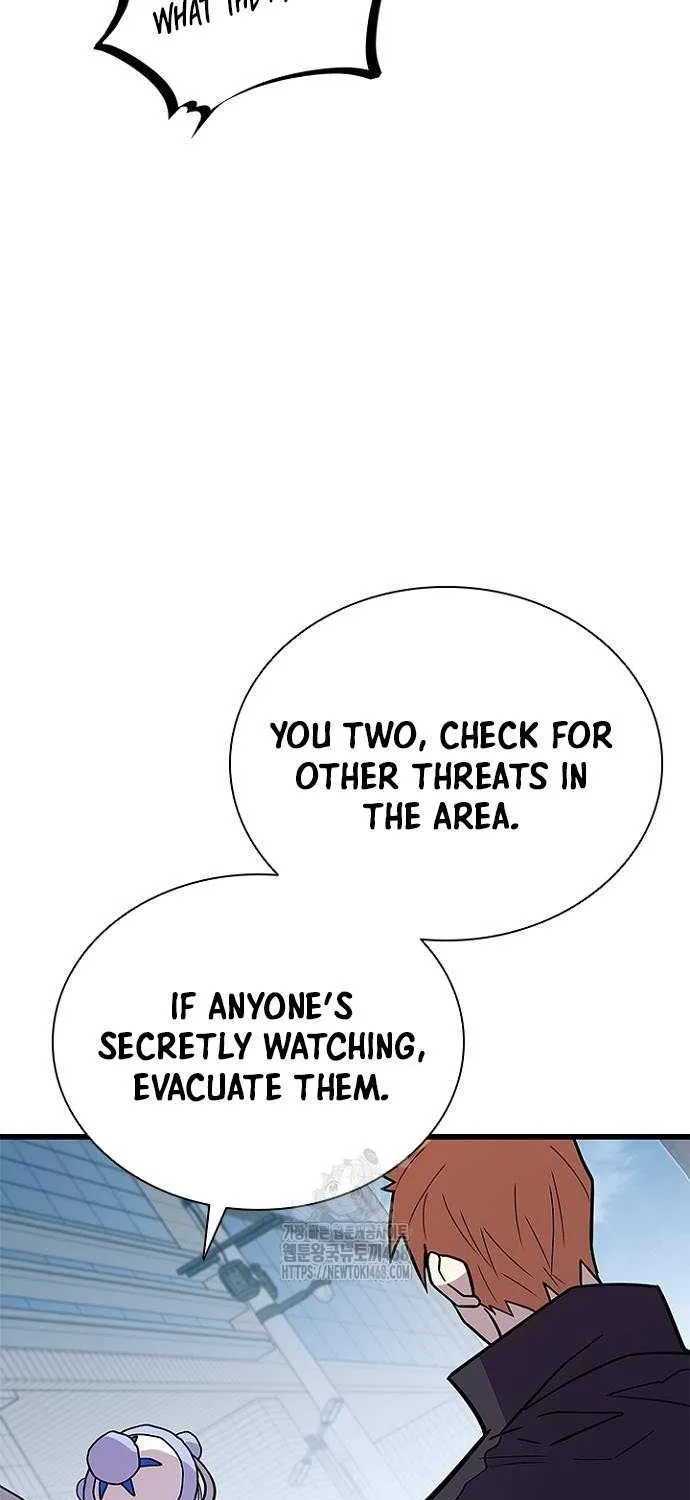 Read Villain to Kill chapter 198 image 101 on Lezhin