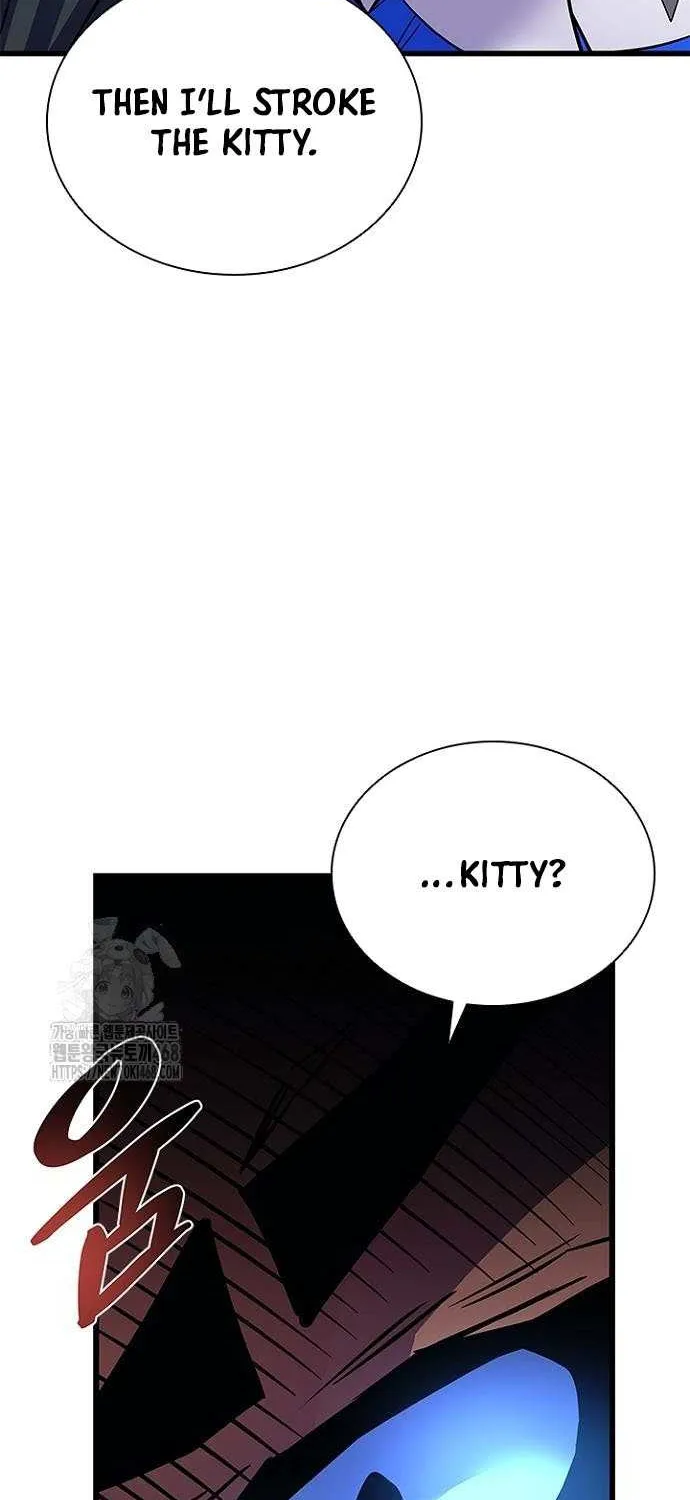 Read Villain to Kill chapter 198 image 104 on Lezhin
