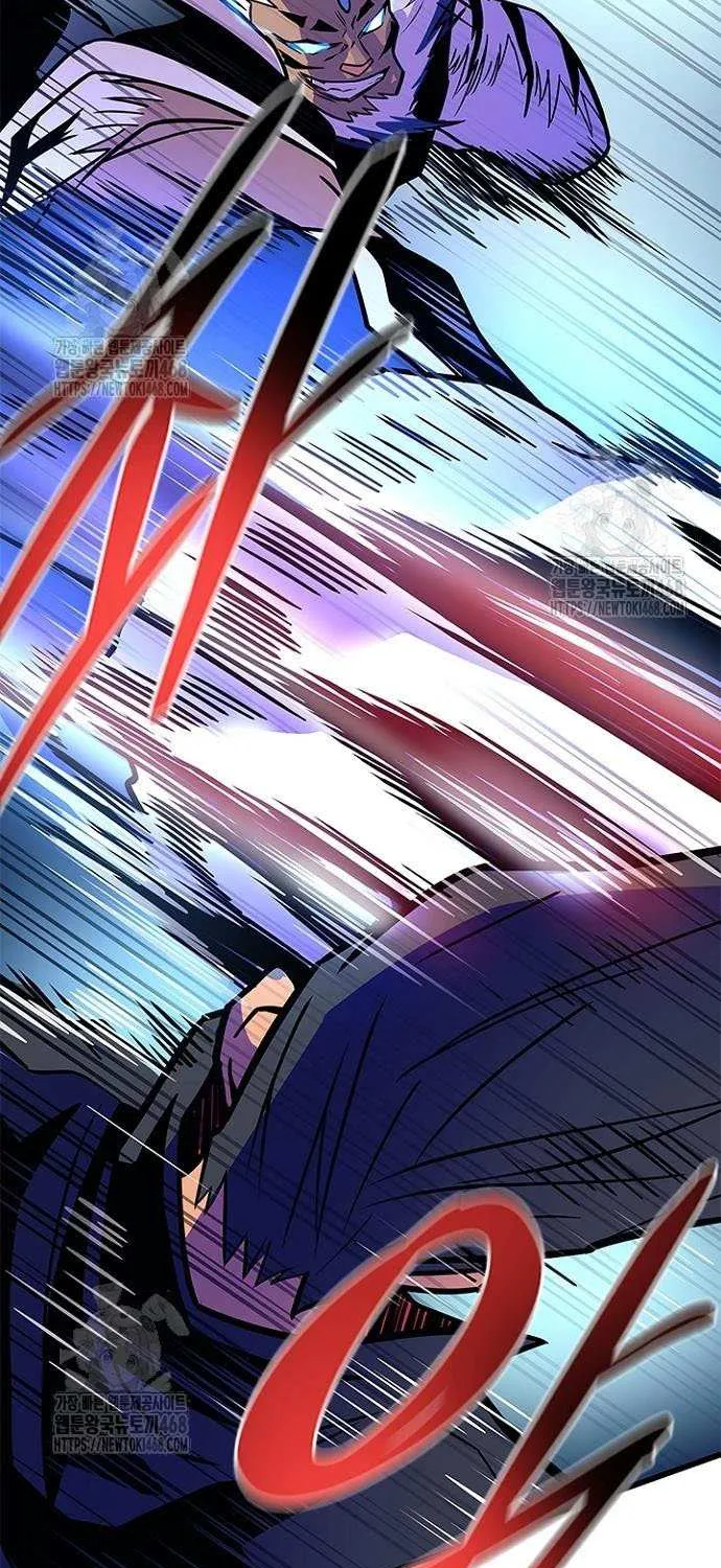 Read Villain to Kill chapter 198 image 110 on Lezhin
