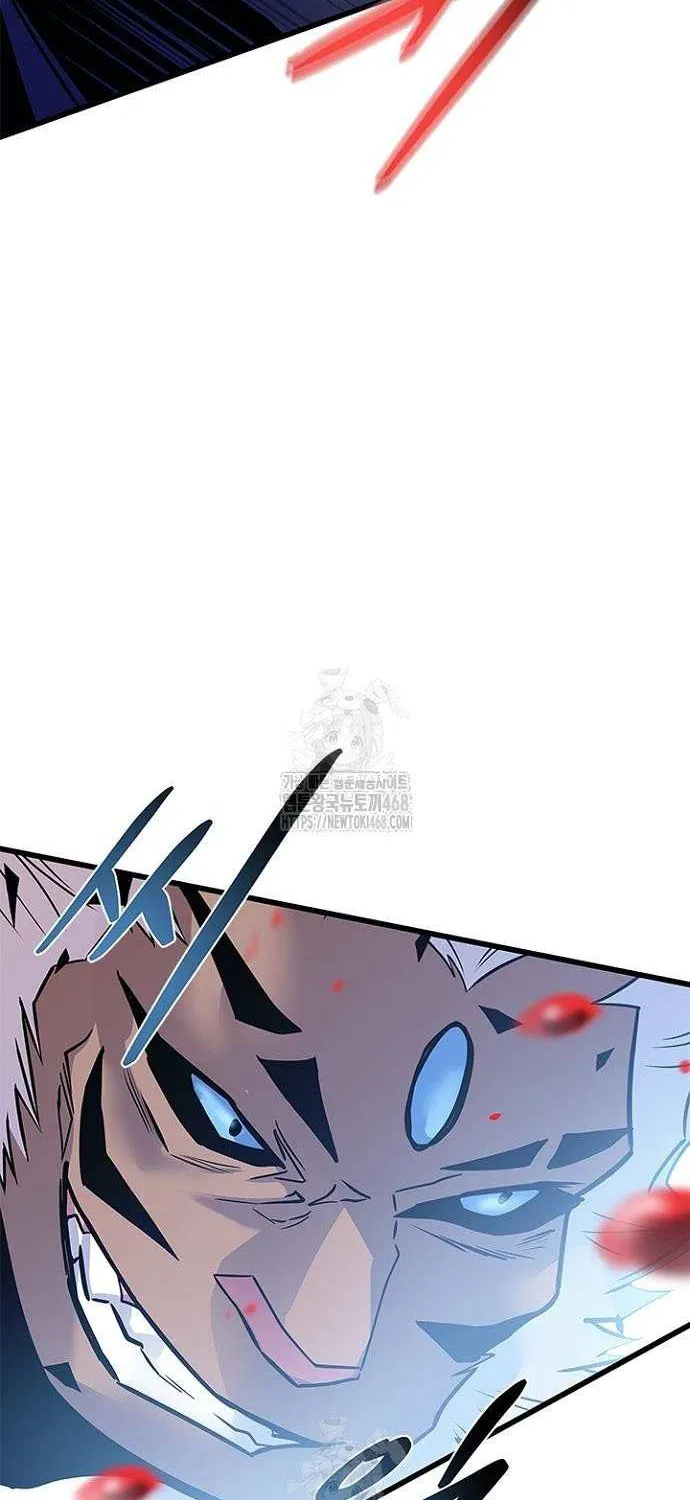 Read Villain to Kill chapter 198 image 111 on Lezhin