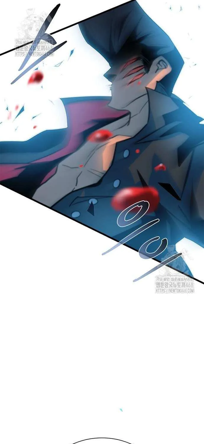 Read Villain to Kill chapter 198 image 113 on Lezhin