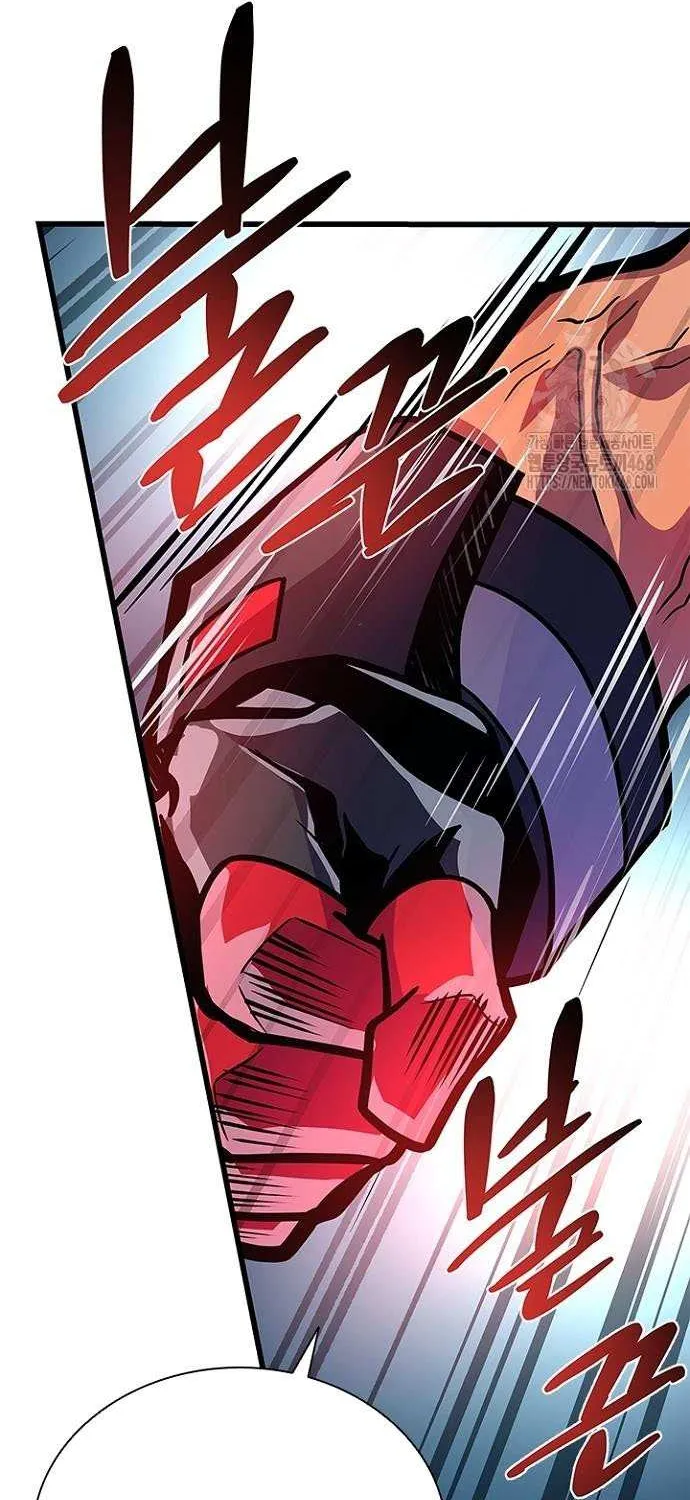 Read Villain to Kill chapter 198 image 116 on Lezhin