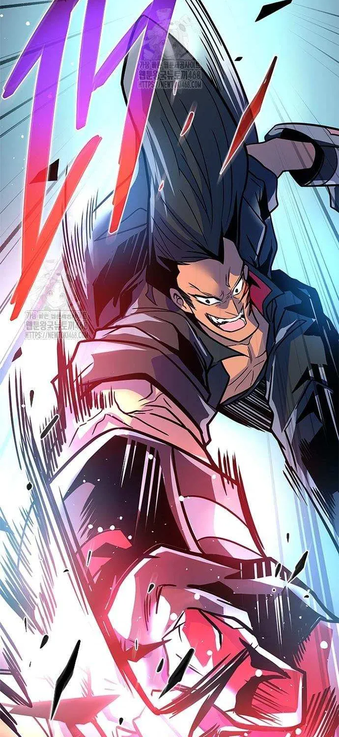 Read Villain to Kill chapter 198 image 118 on Lezhin