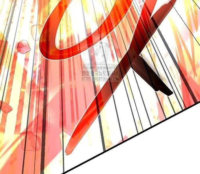 Read Villain to Kill chapter 198 image 21 on Lezhin