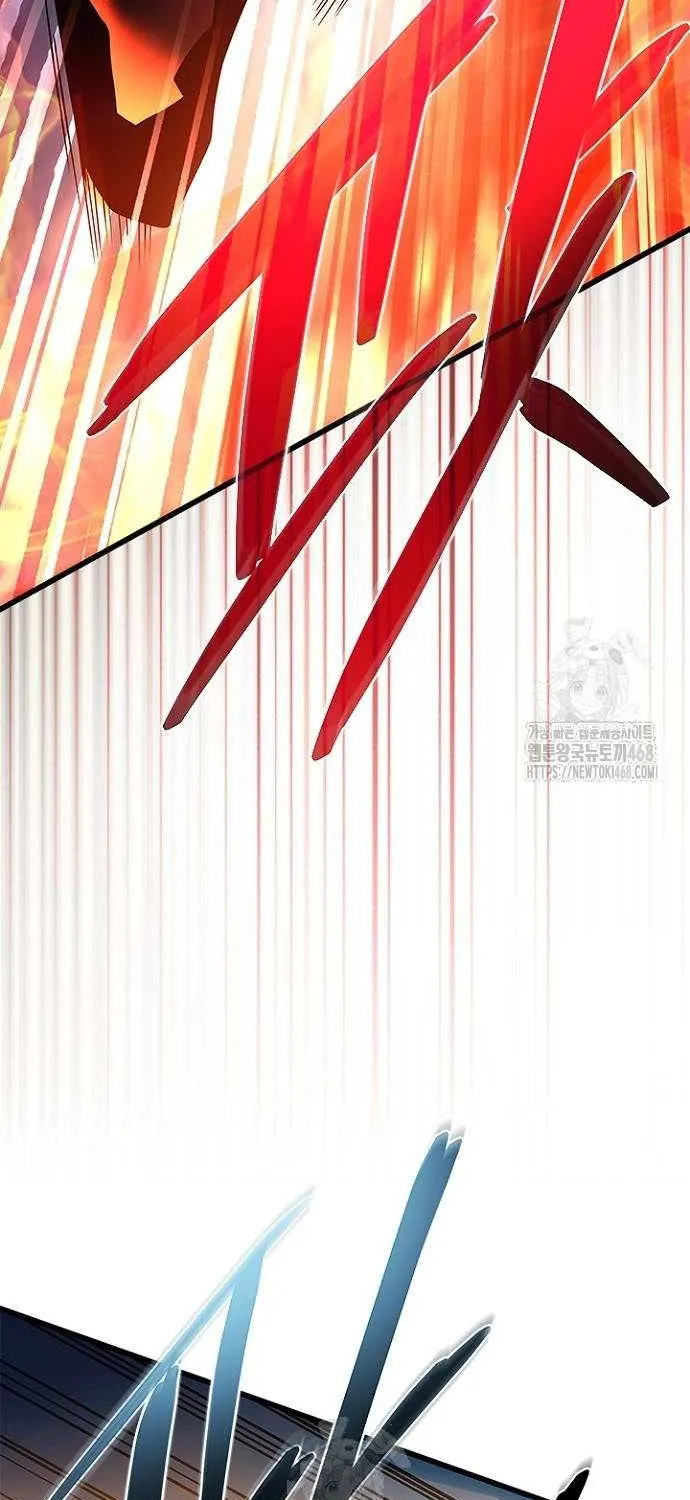 Read Villain to Kill chapter 198 image 24 on Lezhin