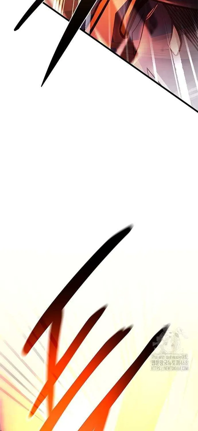 Read Villain to Kill chapter 198 image 27 on Lezhin