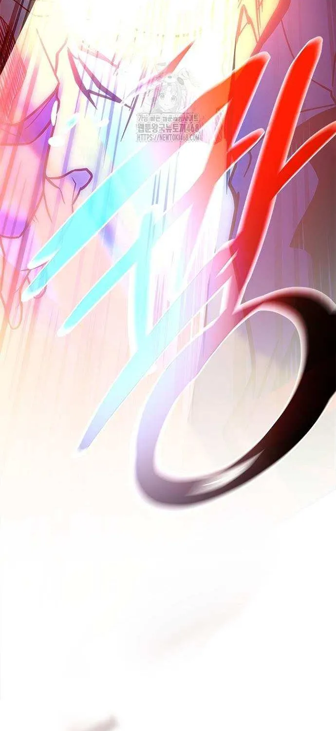 Read Villain to Kill chapter 198 image 30 on Lezhin