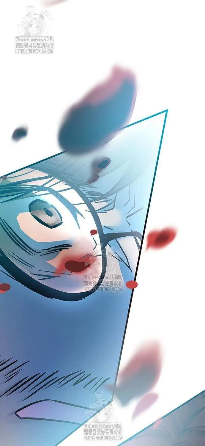 Read Villain to Kill chapter 198 image 31 on Lezhin