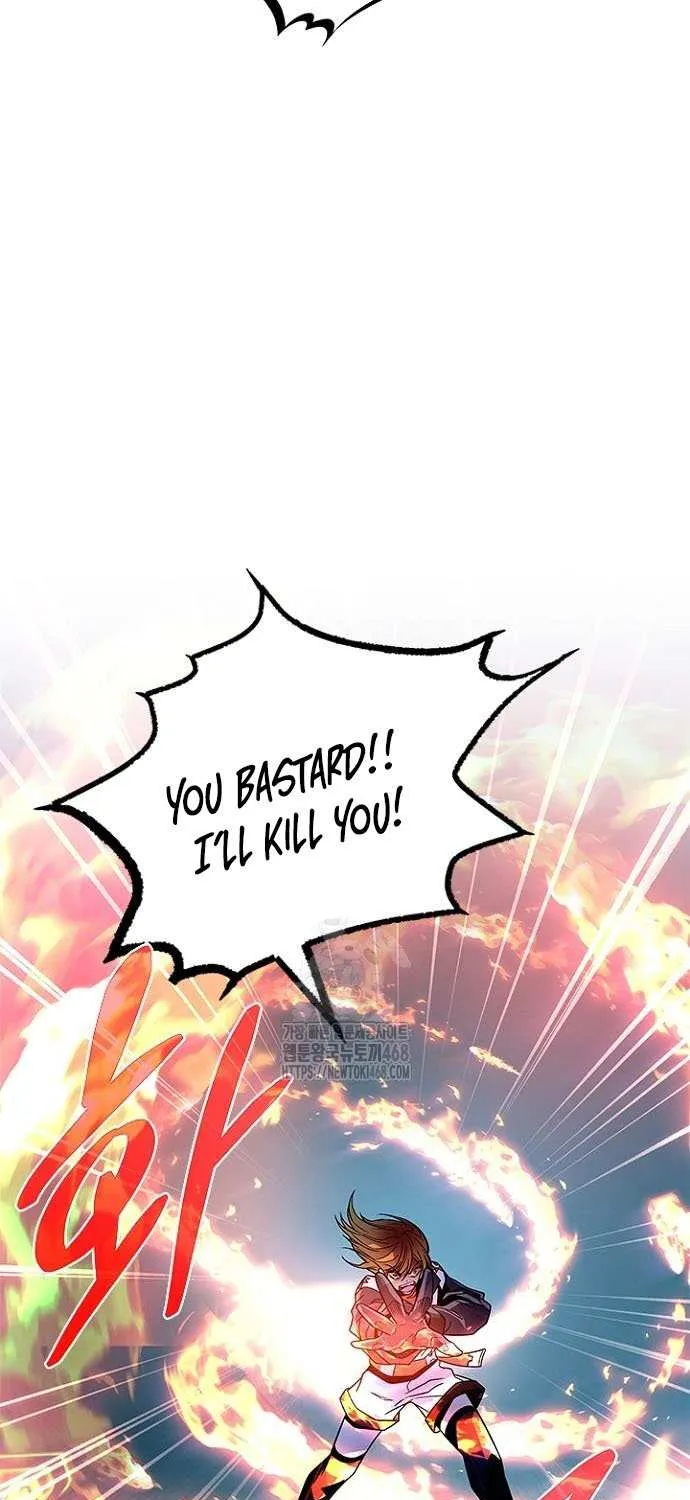 Read Villain to Kill chapter 198 image 33 on Lezhin