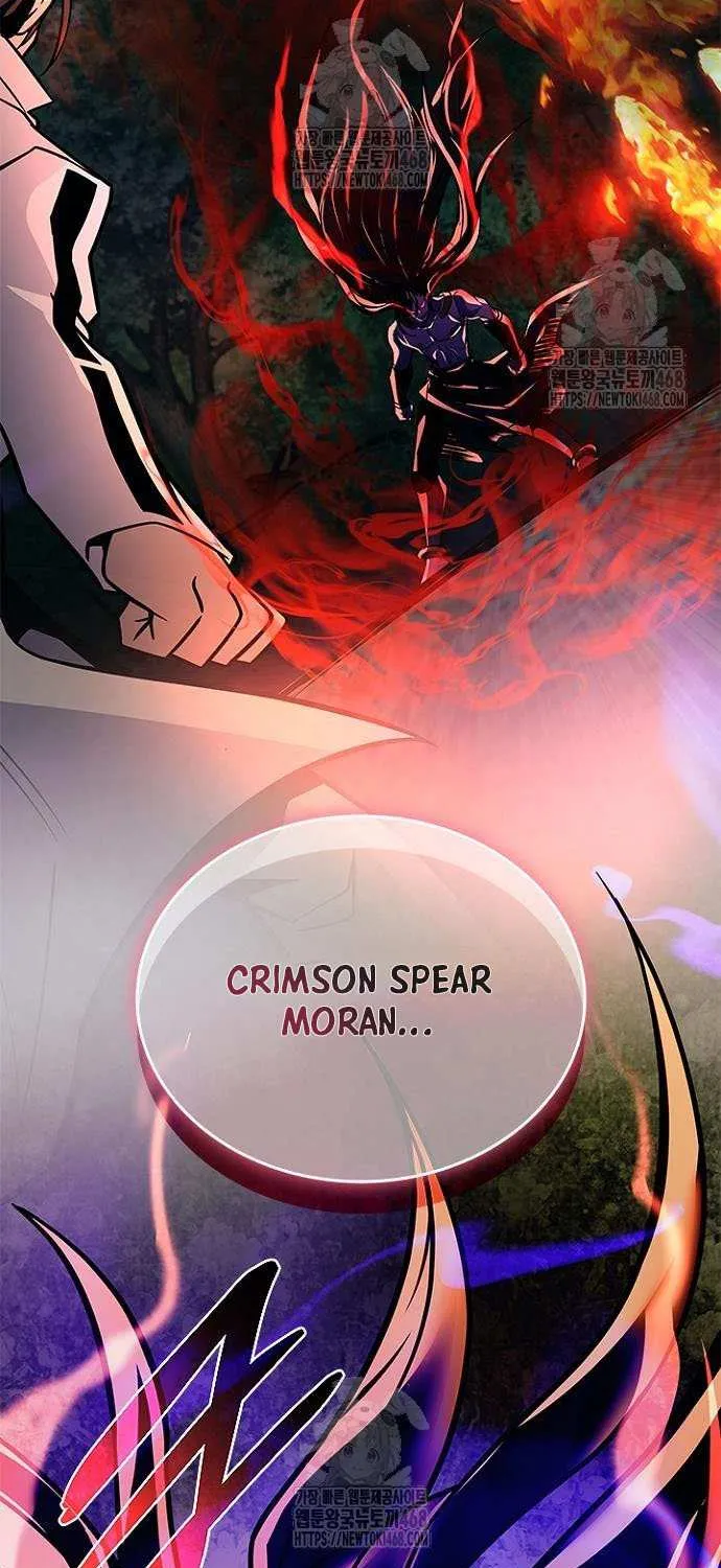 Read Villain to Kill chapter 198 image 38 on Lezhin