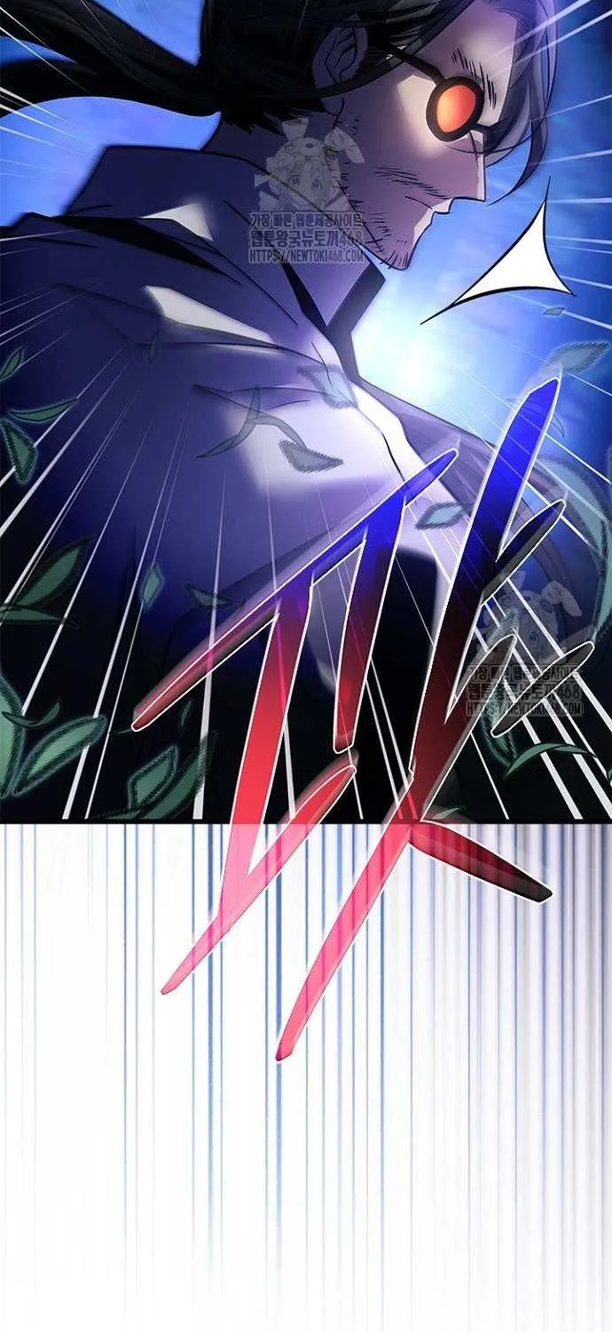 Read Villain to Kill chapter 198 image 5 on Lezhin