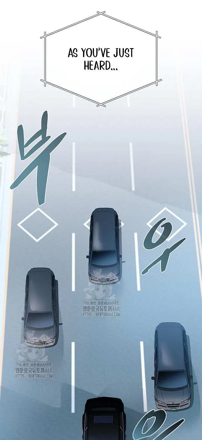 Read Villain to Kill chapter 198 image 53 on Lezhin