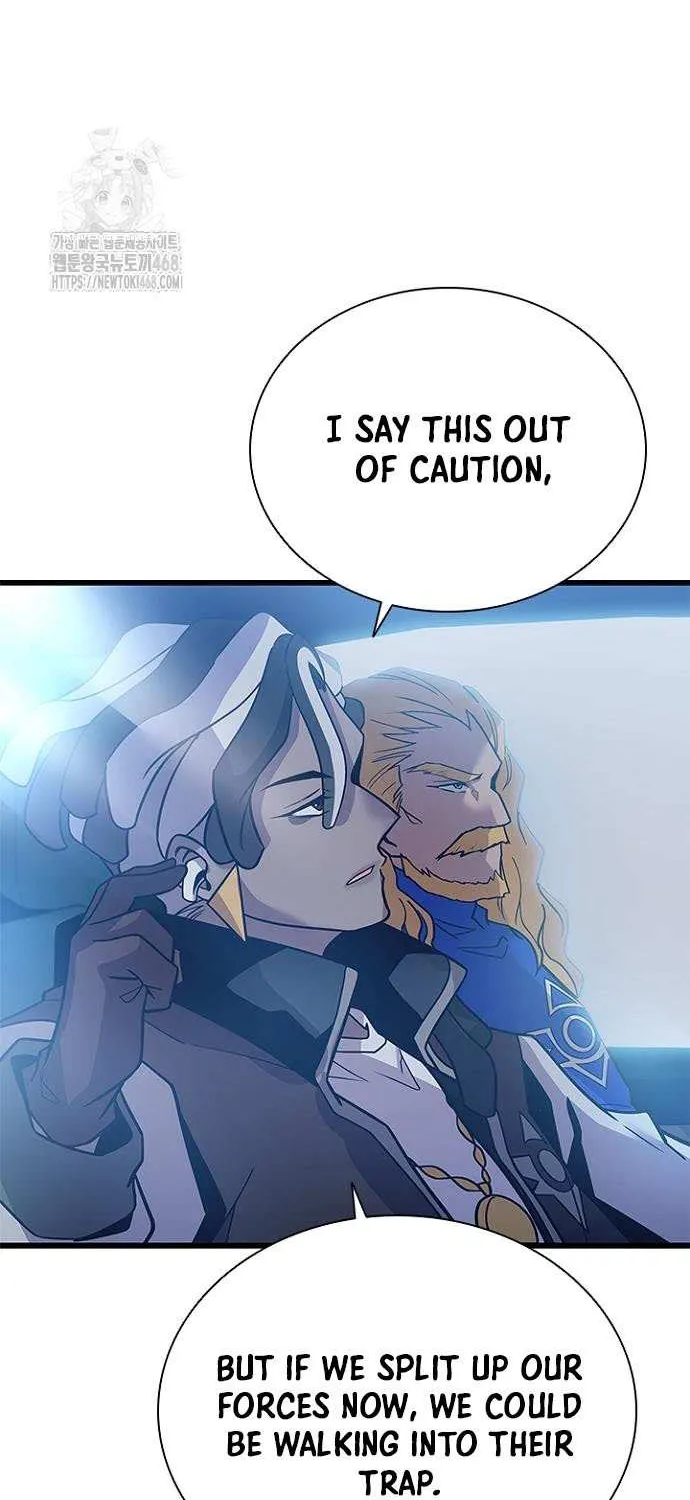 Read Villain to Kill chapter 198 image 58 on Lezhin