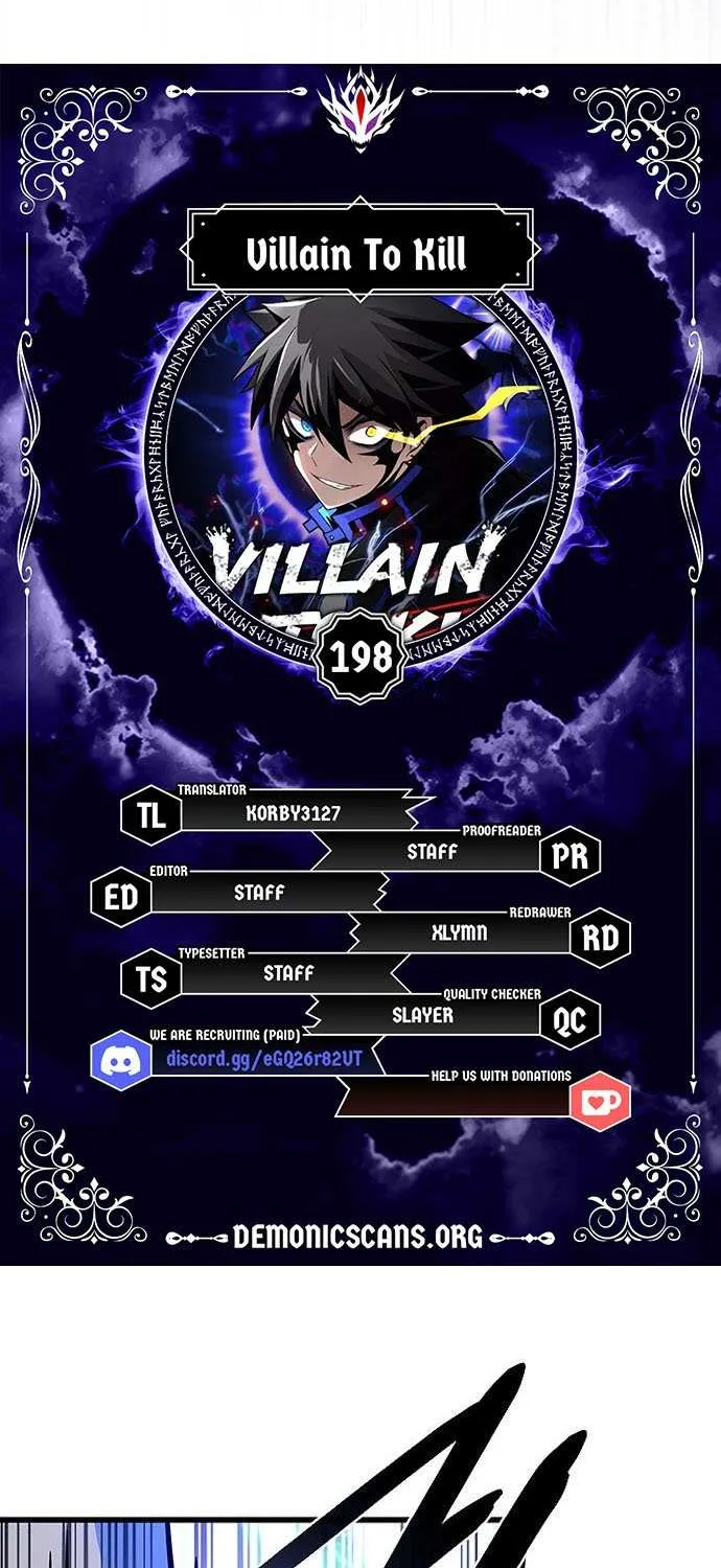Read Villain to Kill chapter 198 image 6 on Lezhin