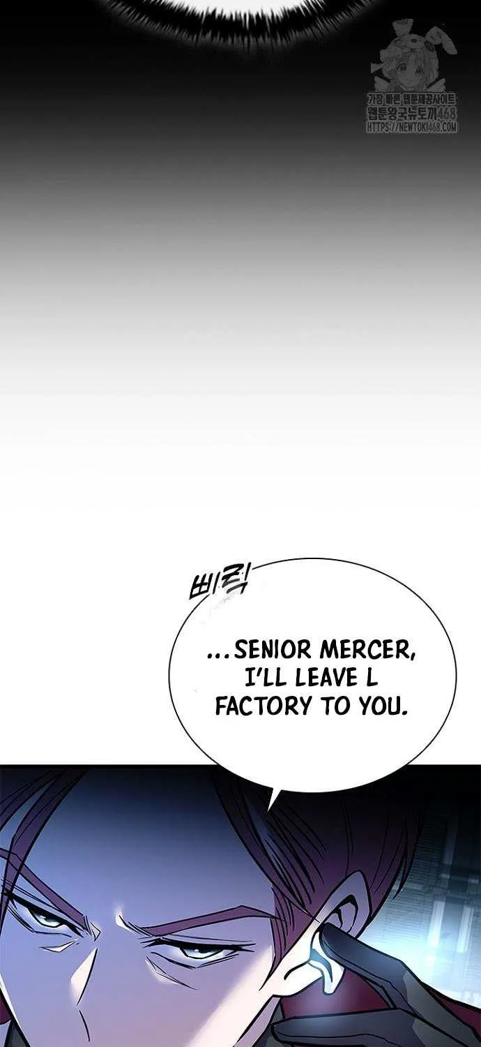 Read Villain to Kill chapter 198 image 64 on Lezhin