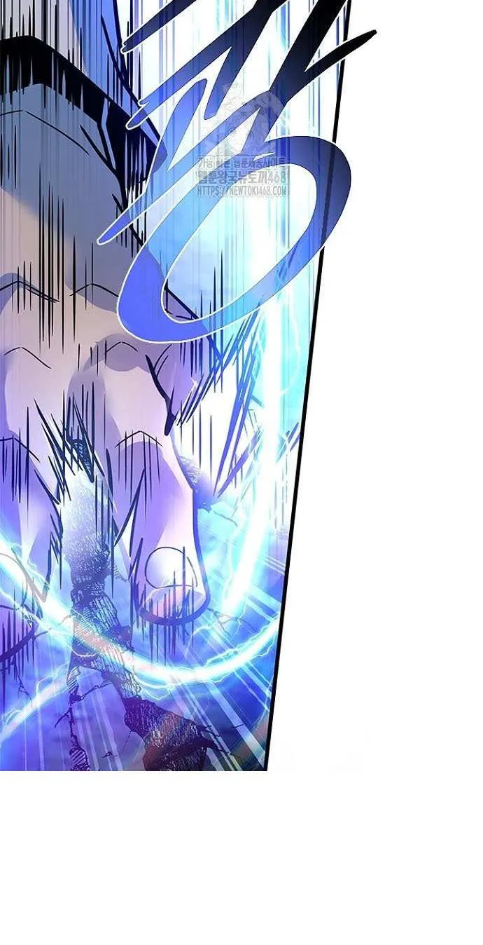 Read Villain to Kill chapter 198 image 7 on Lezhin