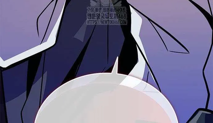 Read Villain to Kill chapter 198 image 70 on Lezhin