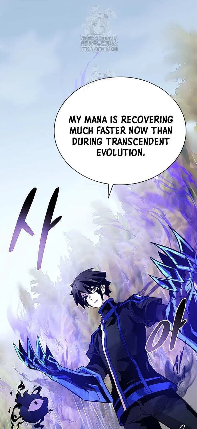 Read Villain to Kill chapter 198 image 73 on Lezhin