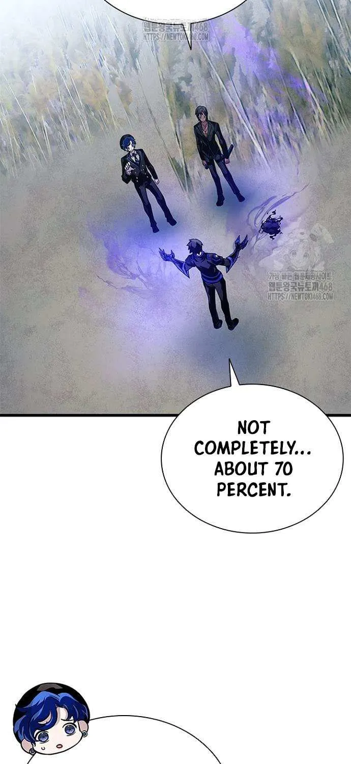 Read Villain to Kill chapter 198 image 75 on Lezhin
