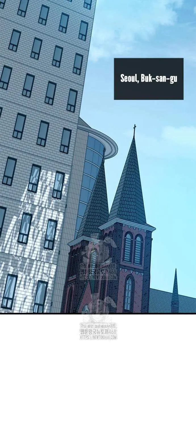 Read Villain to Kill chapter 198 image 89 on Lezhin