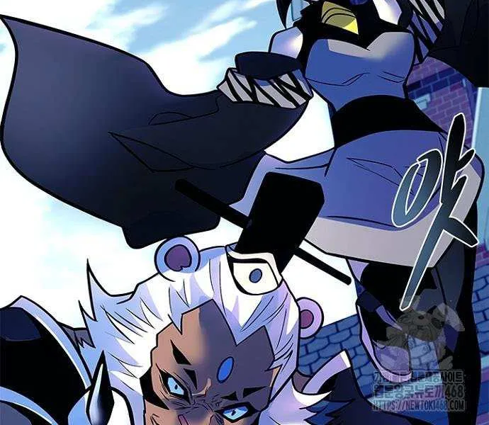 Read Villain to Kill chapter 198 image 98 on Lezhin