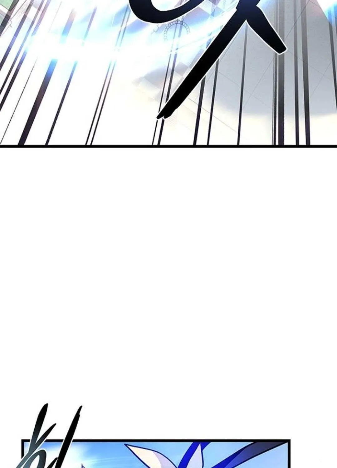 Read Villain to Kill chapter 199 image 110 on Lezhin