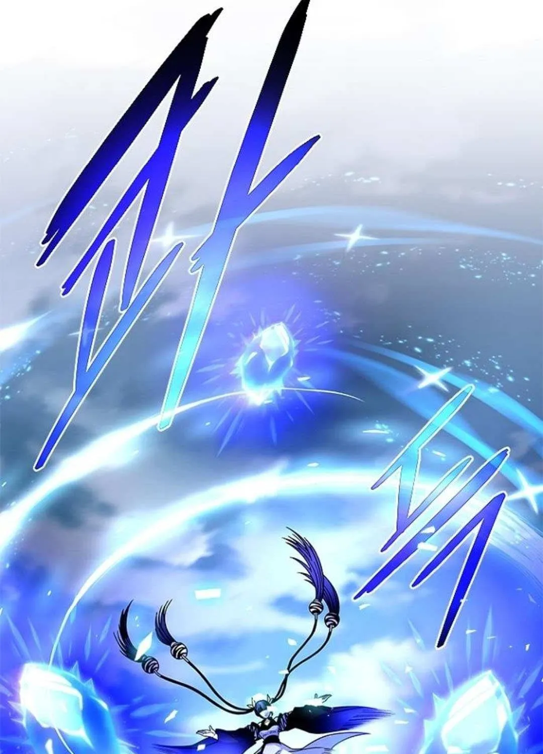 Read Villain to Kill chapter 199 image 112 on Lezhin