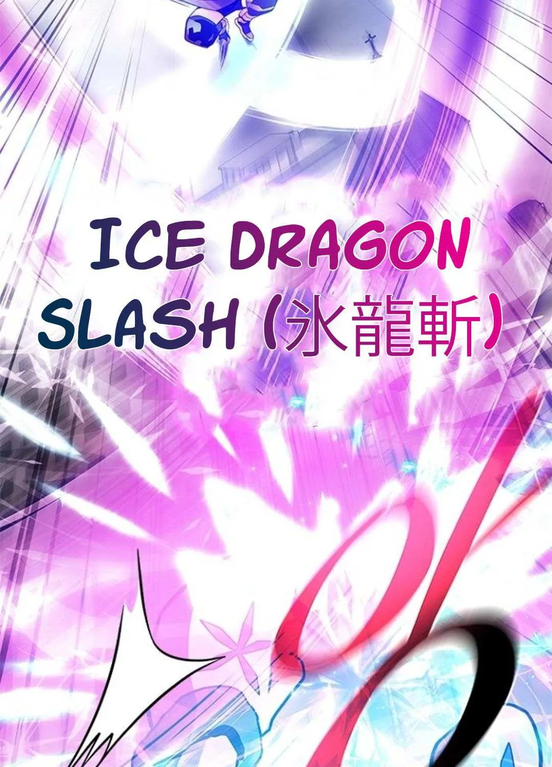 Read Villain to Kill chapter 199 image 148 on Lezhin