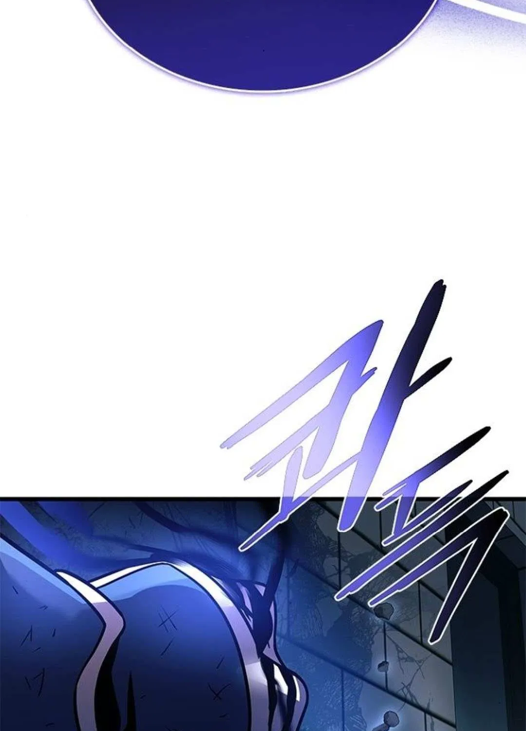 Read Villain to Kill chapter 199 image 161 on Lezhin