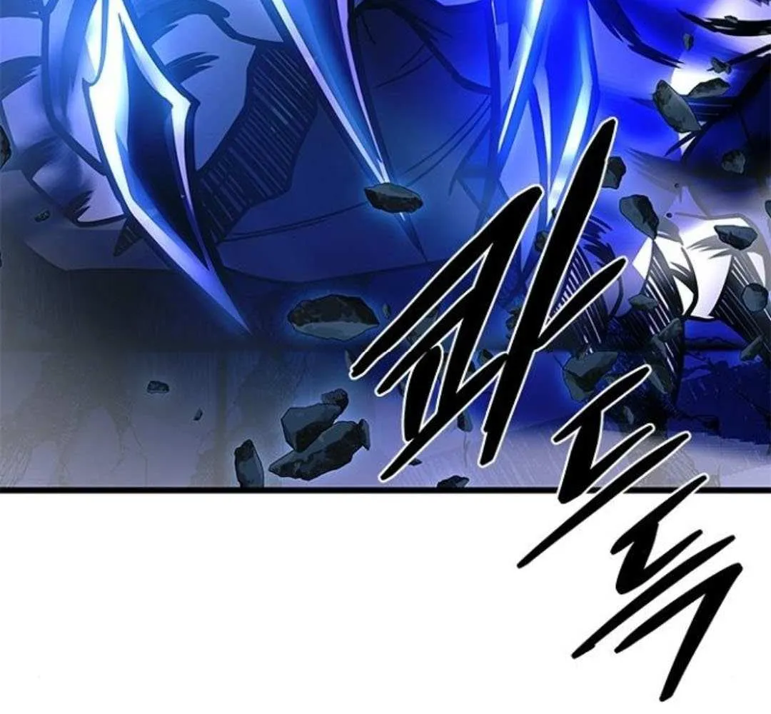 Read Villain to Kill chapter 199 image 165 on Lezhin