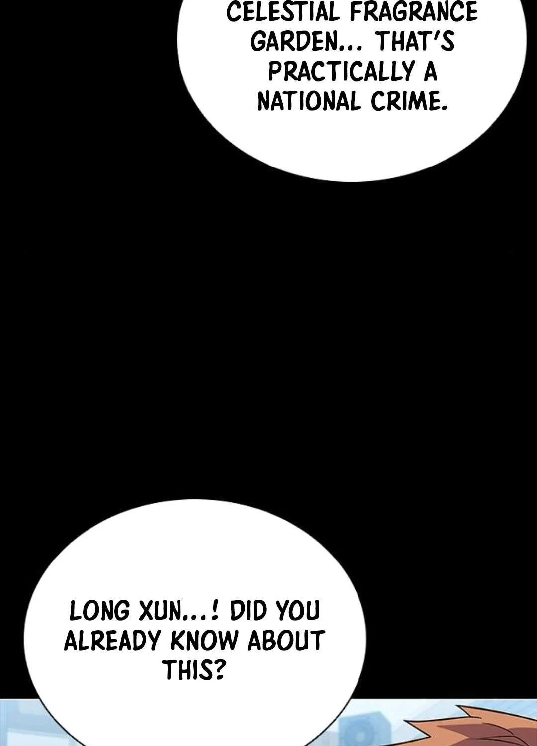 Read Villain to Kill chapter 199 image 18 on Lezhin
