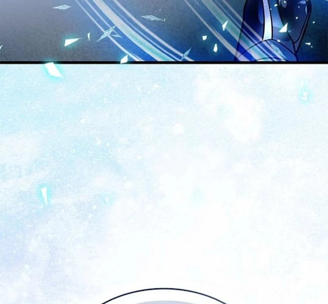 Read Villain to Kill chapter 199 image 186 on Lezhin