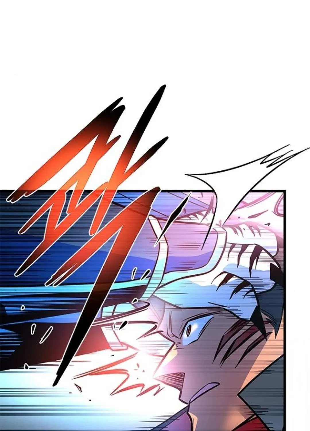 Read Villain to Kill chapter 199 image 61 on Lezhin