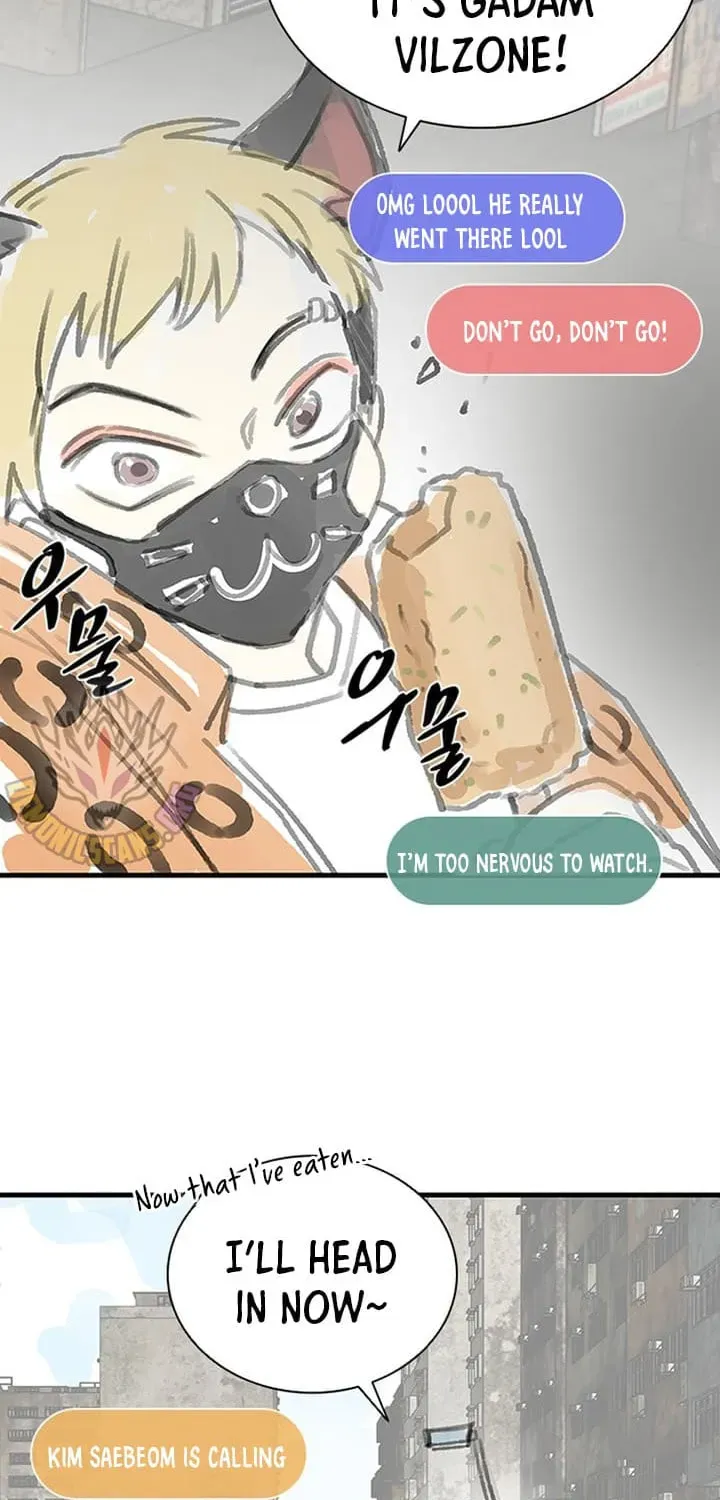 Read Villain to Kill chapter 2.2 image 6 on Lezhin