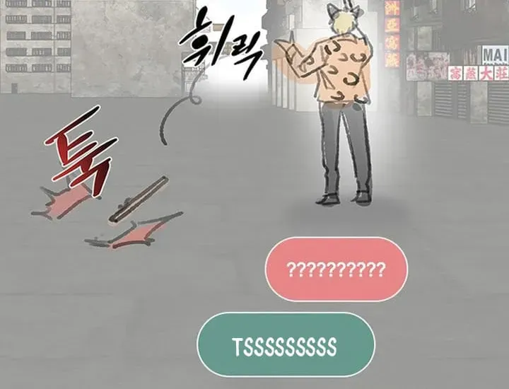 Read Villain to Kill chapter 2.2 image 7 on Lezhin