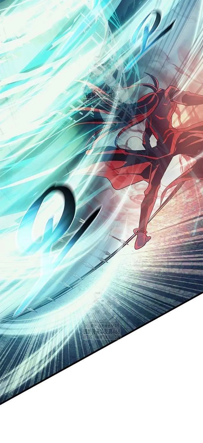 Read Villain to Kill chapter 200 image 10 on Lezhin