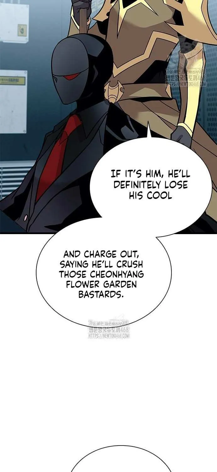 Read Villain to Kill chapter 200 image 102 on Lezhin