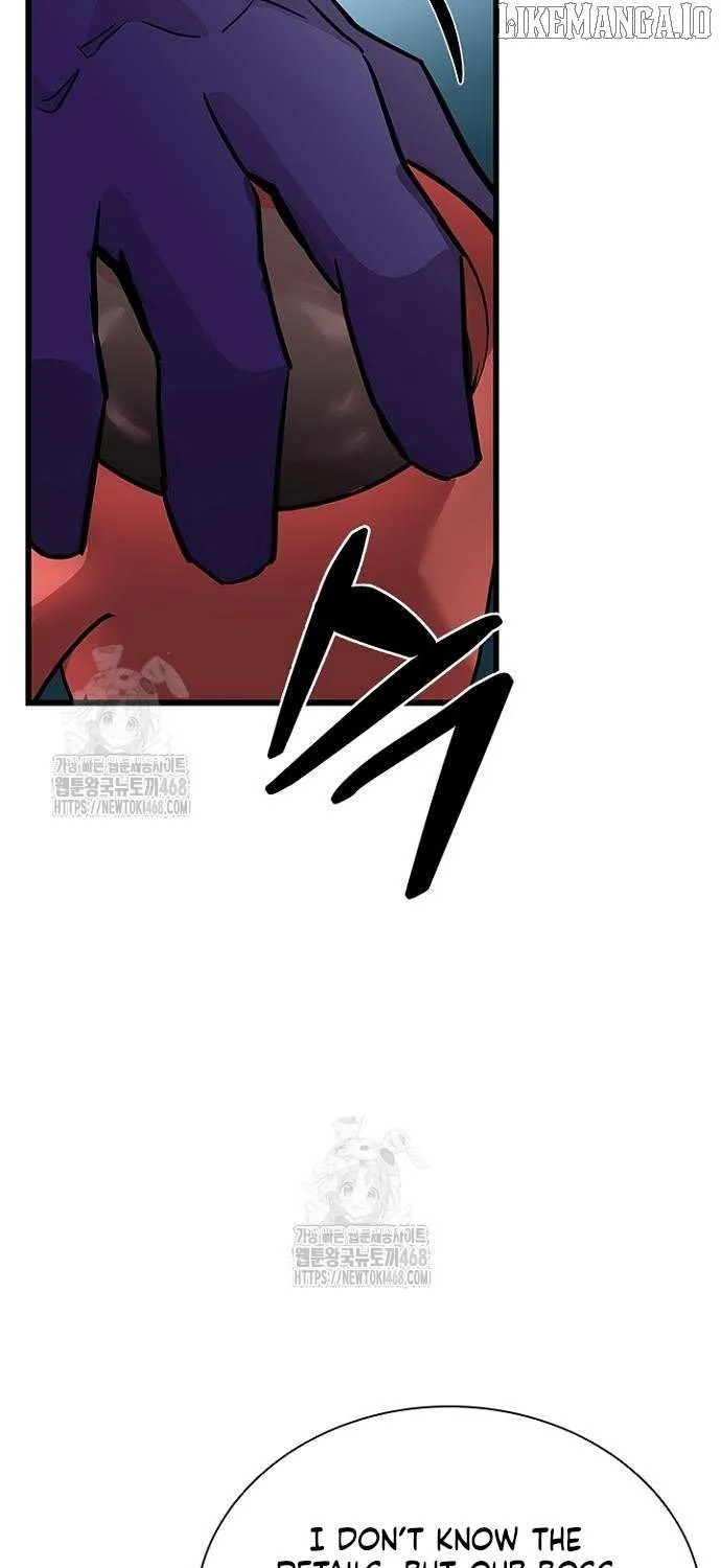 Read Villain to Kill chapter 200 image 104 on Lezhin