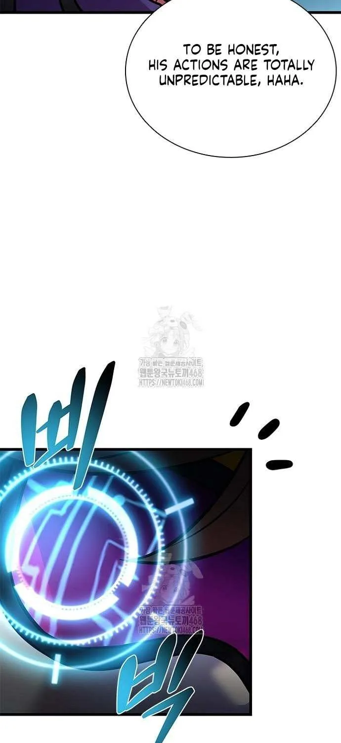 Read Villain to Kill chapter 200 image 106 on Lezhin