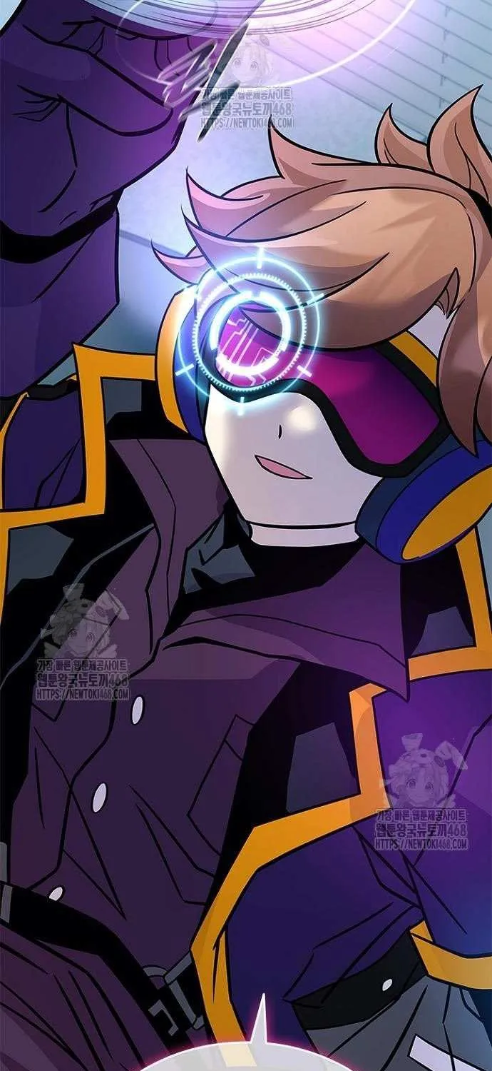 Read Villain to Kill chapter 200 image 108 on Lezhin