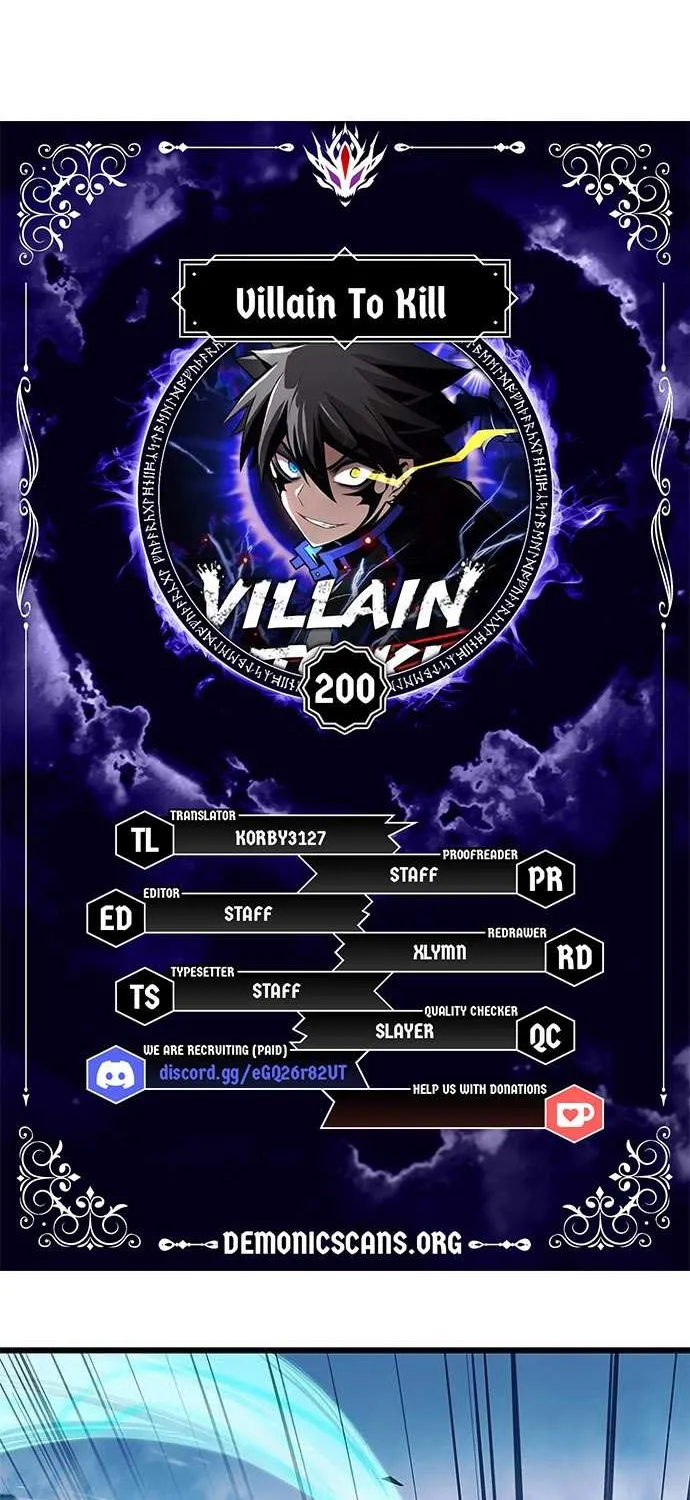 Read Villain to Kill chapter 200 image 11 on Lezhin