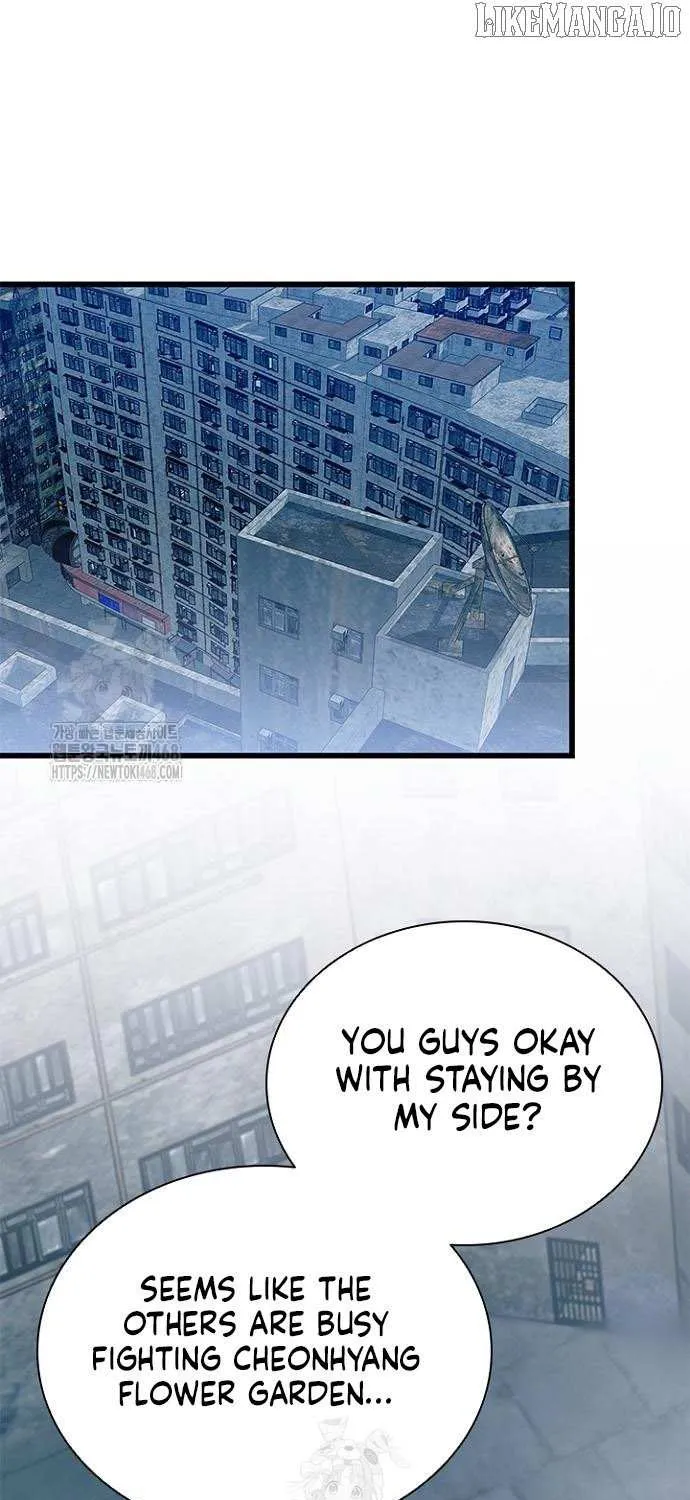 Read Villain to Kill chapter 200 image 111 on Lezhin