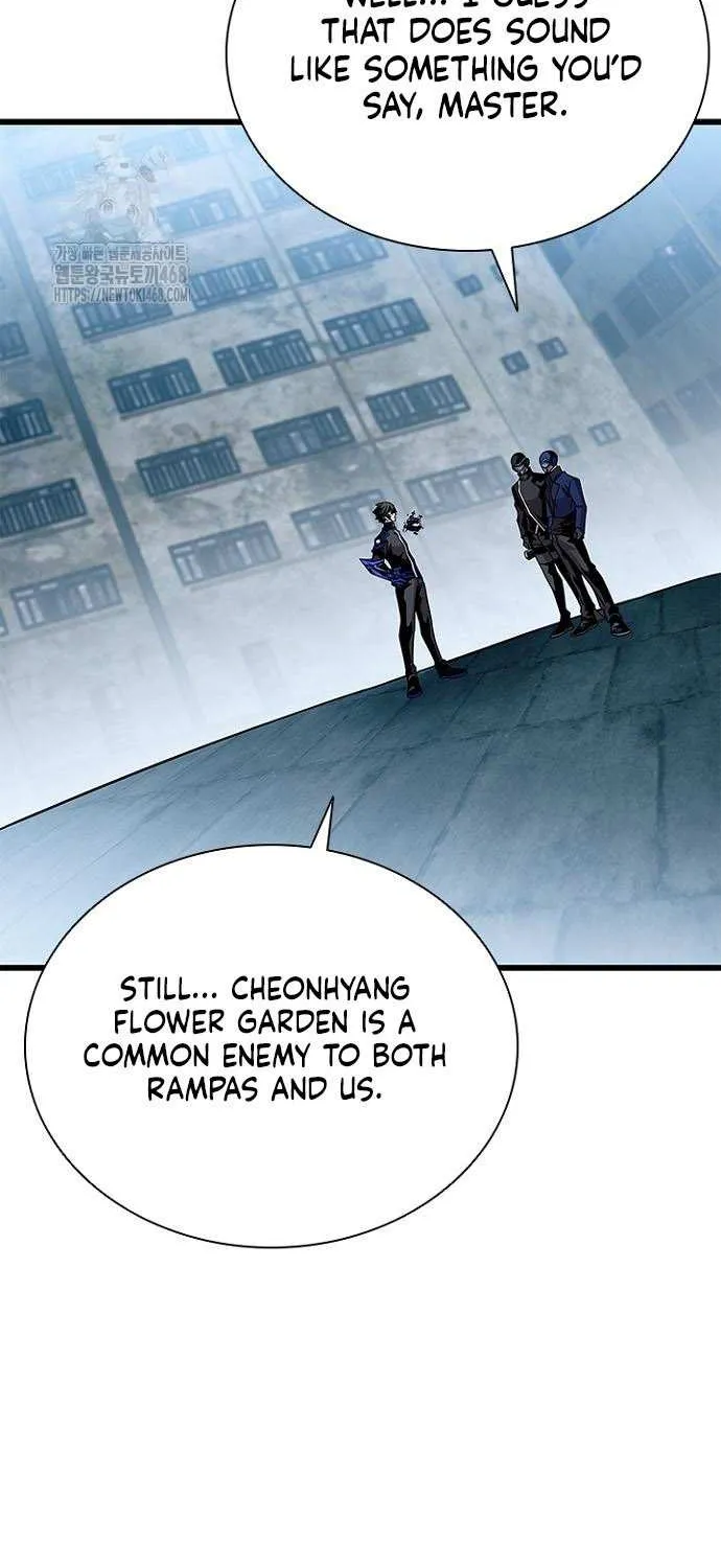 Read Villain to Kill chapter 200 image 119 on Lezhin