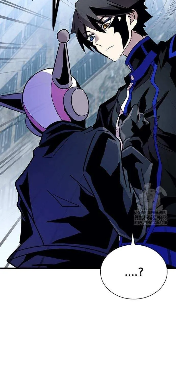 Read Villain to Kill chapter 200 image 126 on Lezhin